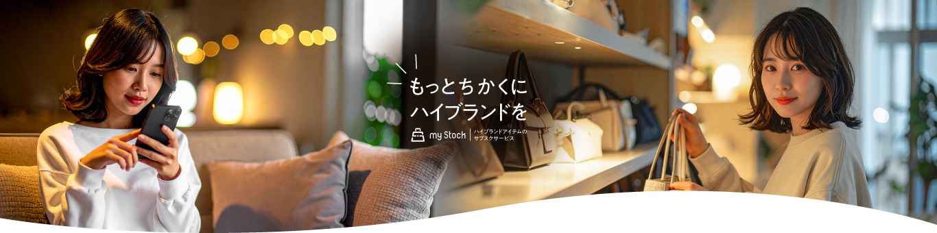 メインビジュアルPC1