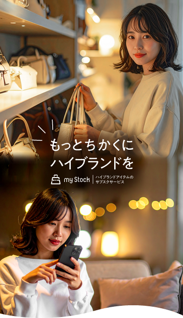 メインビジュアルSP1