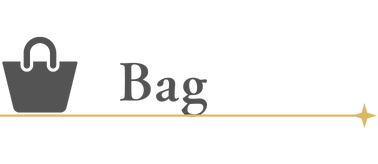 バッグ